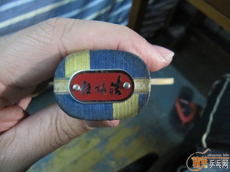 ֱ�ĺ�����ѽ�������