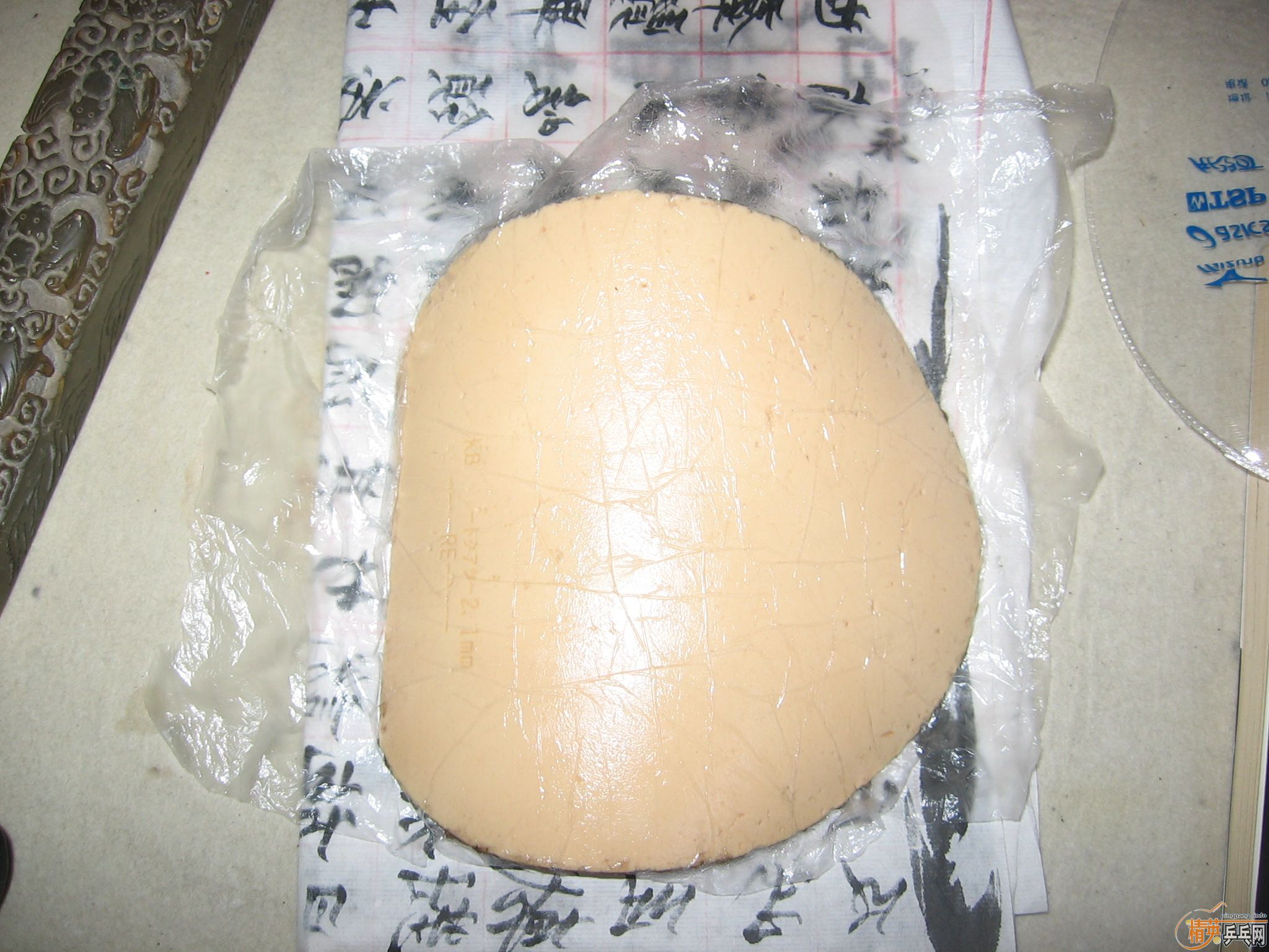 [����] �����ԵĹ��� ����ȿ���ͼƬ ������˵˵���� ��λ�����й��;����һ��������һ��