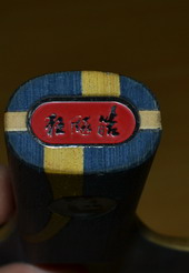 ������2���µĿ���