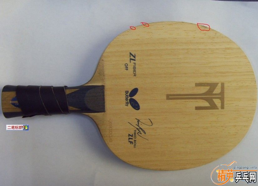 ֱ�ĺỹ�Ǵ򲻺á��Ǻǣ�����ZLF����ֱ�岨��ALC����ͼ����۰ɡ�