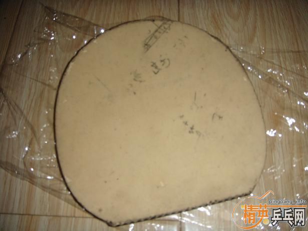 �����SPEED150���죬�ȿ