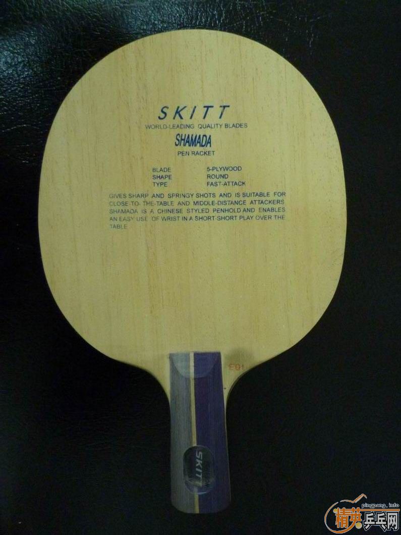 160Ԫ���ʳ�SKITT98�¿칥�װ�,Ʒ�����ͼ �ǳ�����