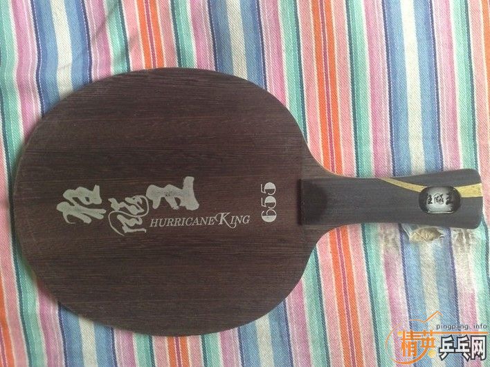 ���޻�����655һ��