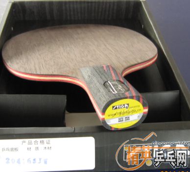 ��˹�ٿ����7.6