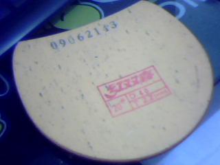 һ��60��Ǯ���ʵ�ʡ��������Ը����ˣ�