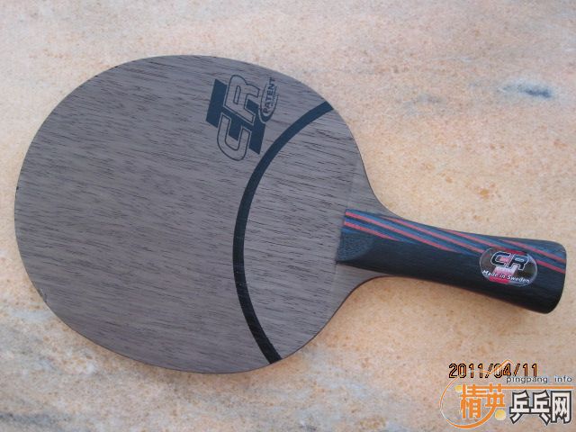 ������˹�ؿ����̼��7.6 CR WRB�װ�