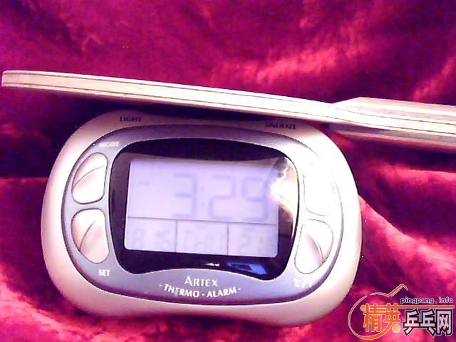 ���ط�������ֻ������ε�Ʒ�༫�ѵ���̼