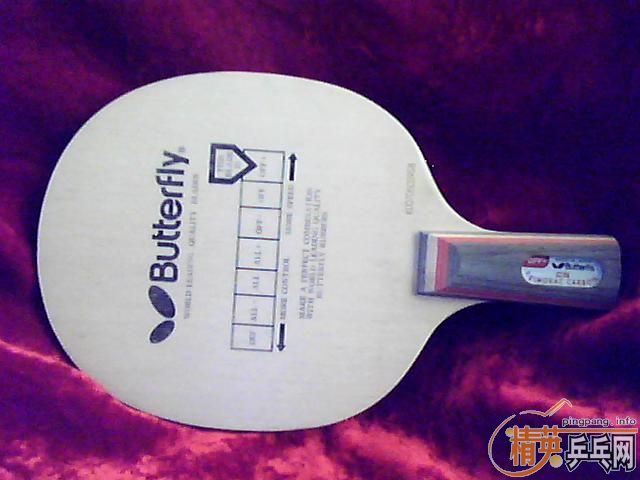 ���ط�������ֻ������ε�Ʒ�༫�ѵ���̼