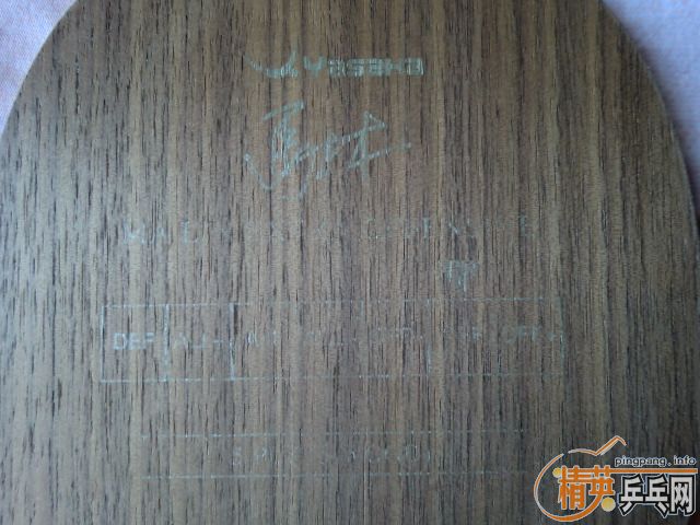 290Ԫ���ʳ�֧yeo