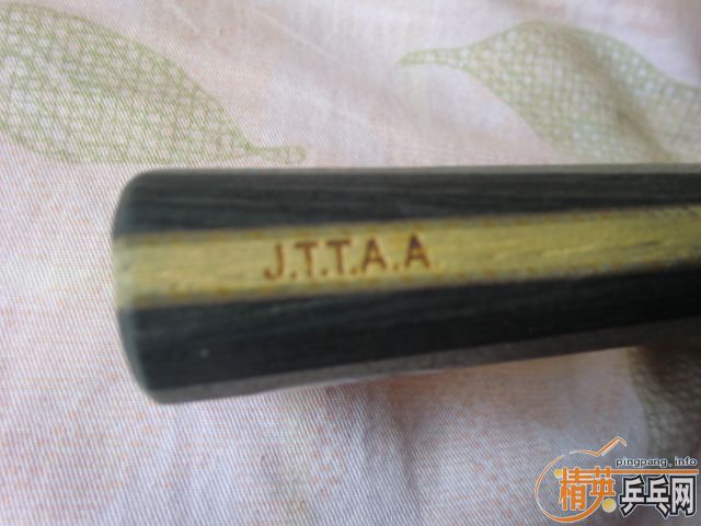 290Ԫ���ʳ�֧yeo