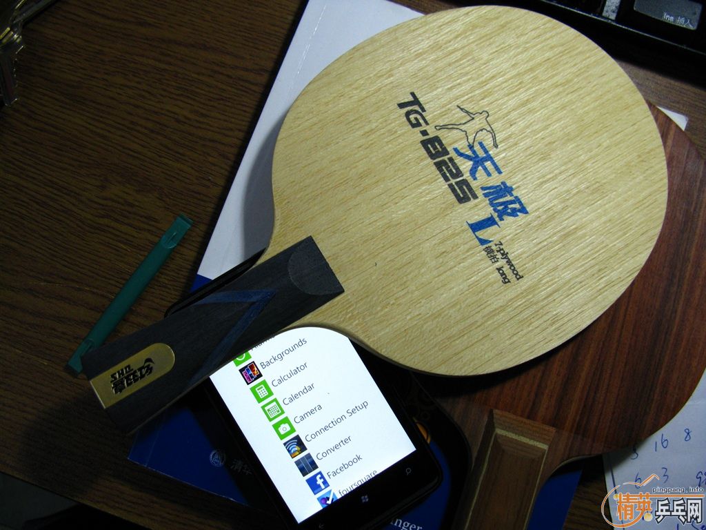 ʱֳһֻ켫825