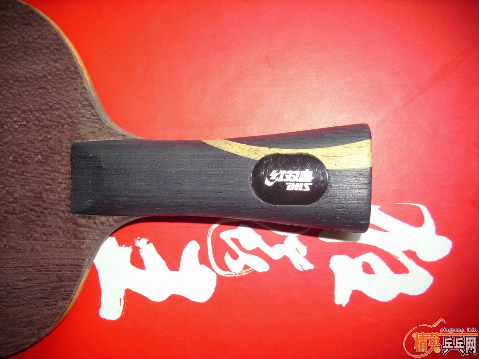 ����Ʒ08����