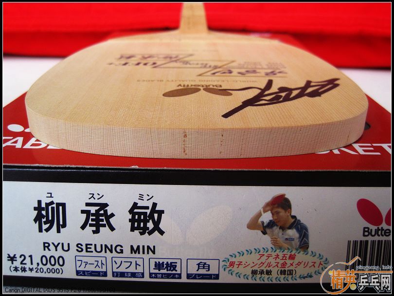 Ц�ɳ�Ʒ��ת ���� ���������Ͻ�