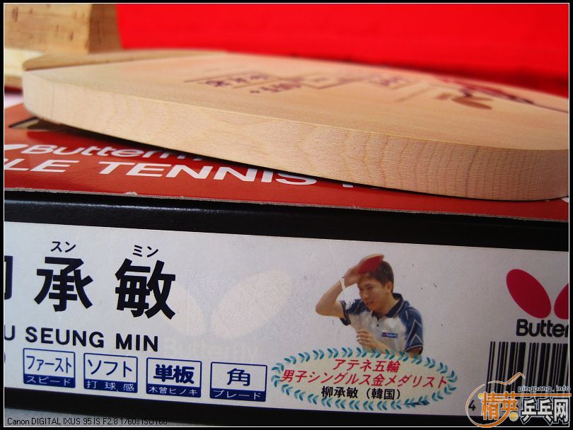 Ц�ɳ�Ʒ��ת ���� ���������Ͻ�