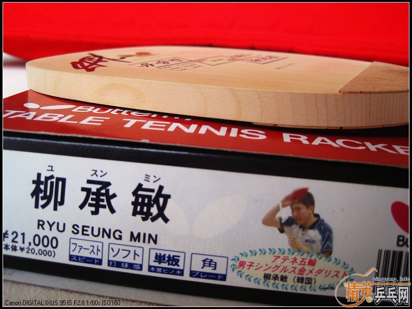 Ц�ɳ�Ʒ��ת ���� ���������Ͻ�