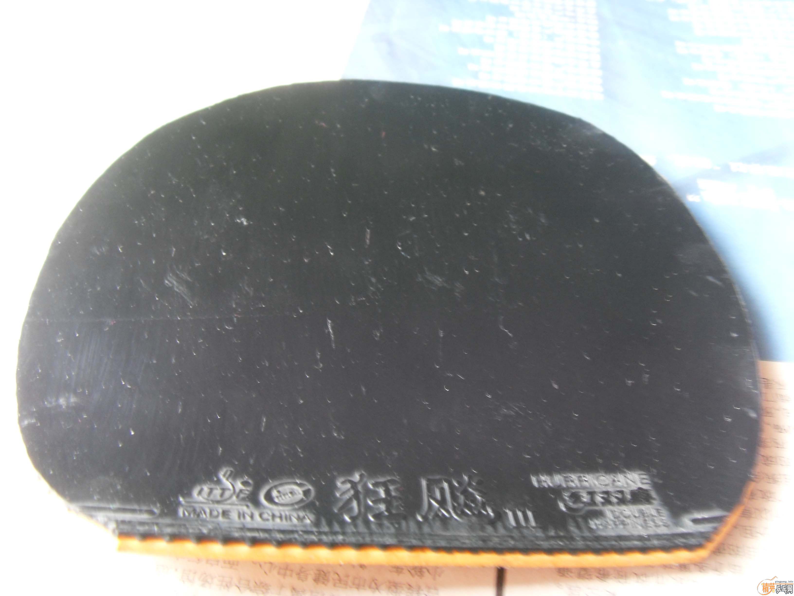 �ٳ��׽�  ����roundell   ��  �����������㻦���ʡ�