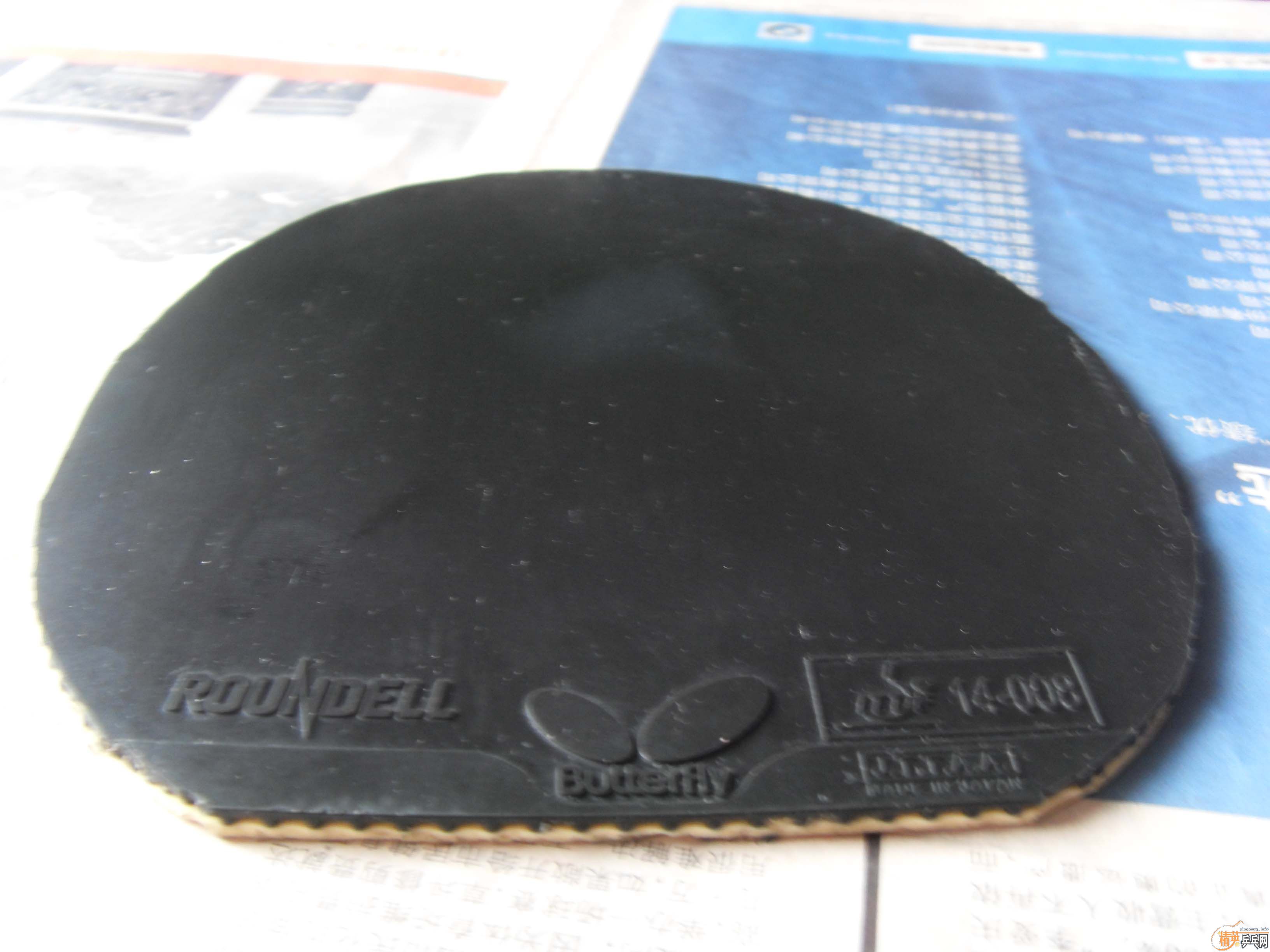 �ٳ��׽�  ����roundell   ��  �����������㻦���ʡ�