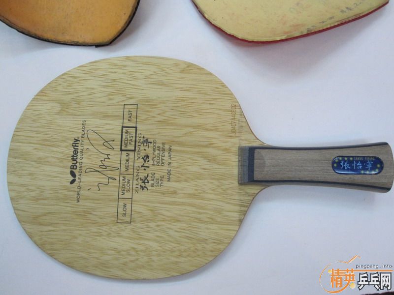 ����֮һ����������ľ