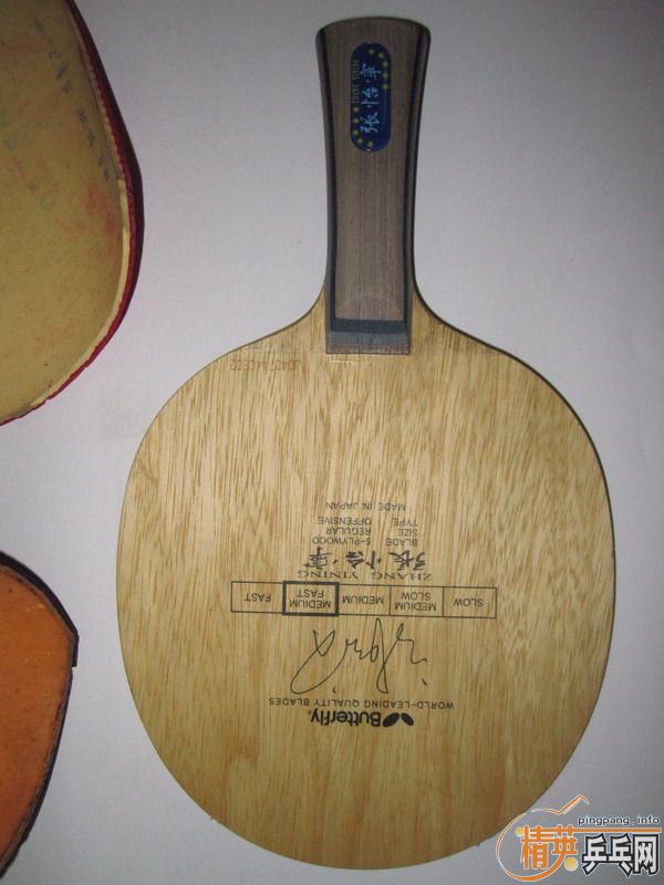 ����֮һ����������ľ