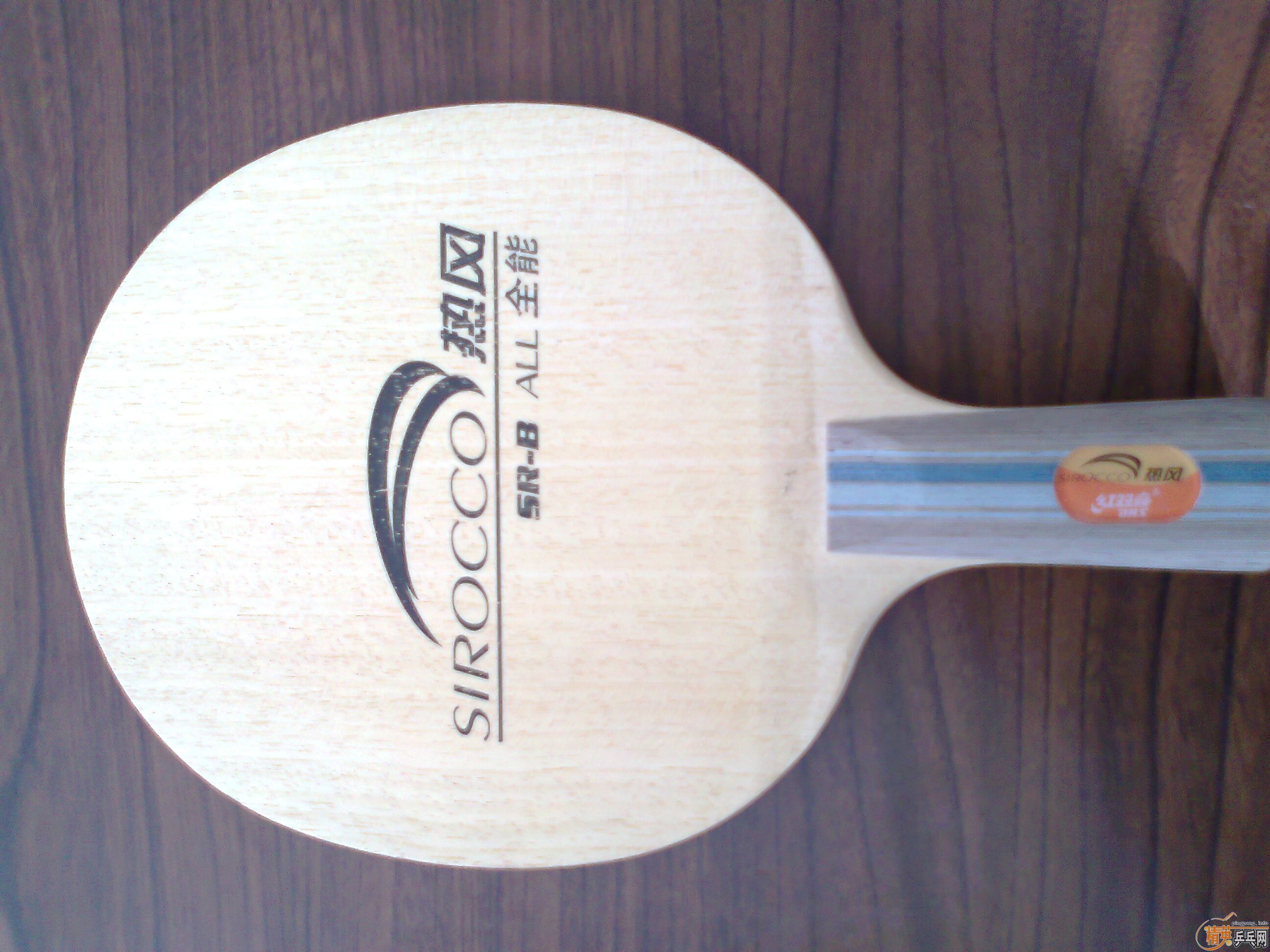 ��9.5�����л�YE3D�ͺ�˫ϲ�ȷ����ֱ�壬�����Ŀ��׽������Ͷ����׽�