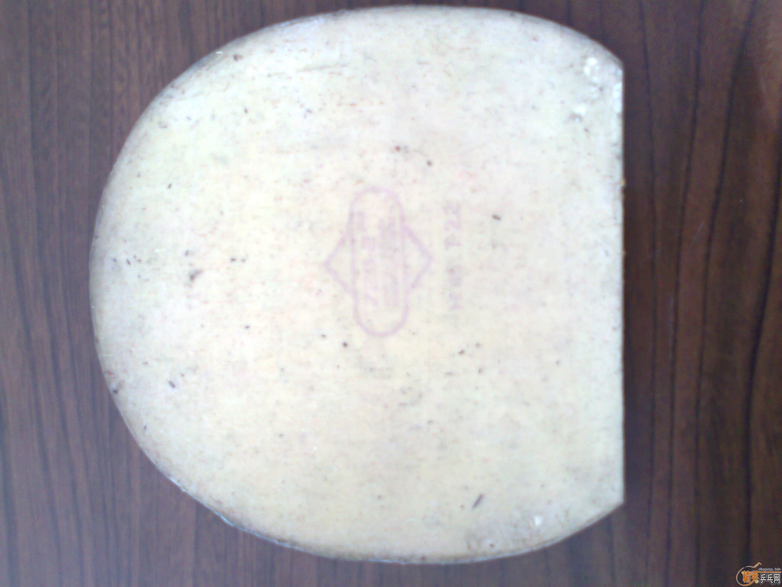 ��9.5�����л�YE3D�ͺ�˫ϲ�ȷ����ֱ�壬�����Ŀ��׽������Ͷ����׽�