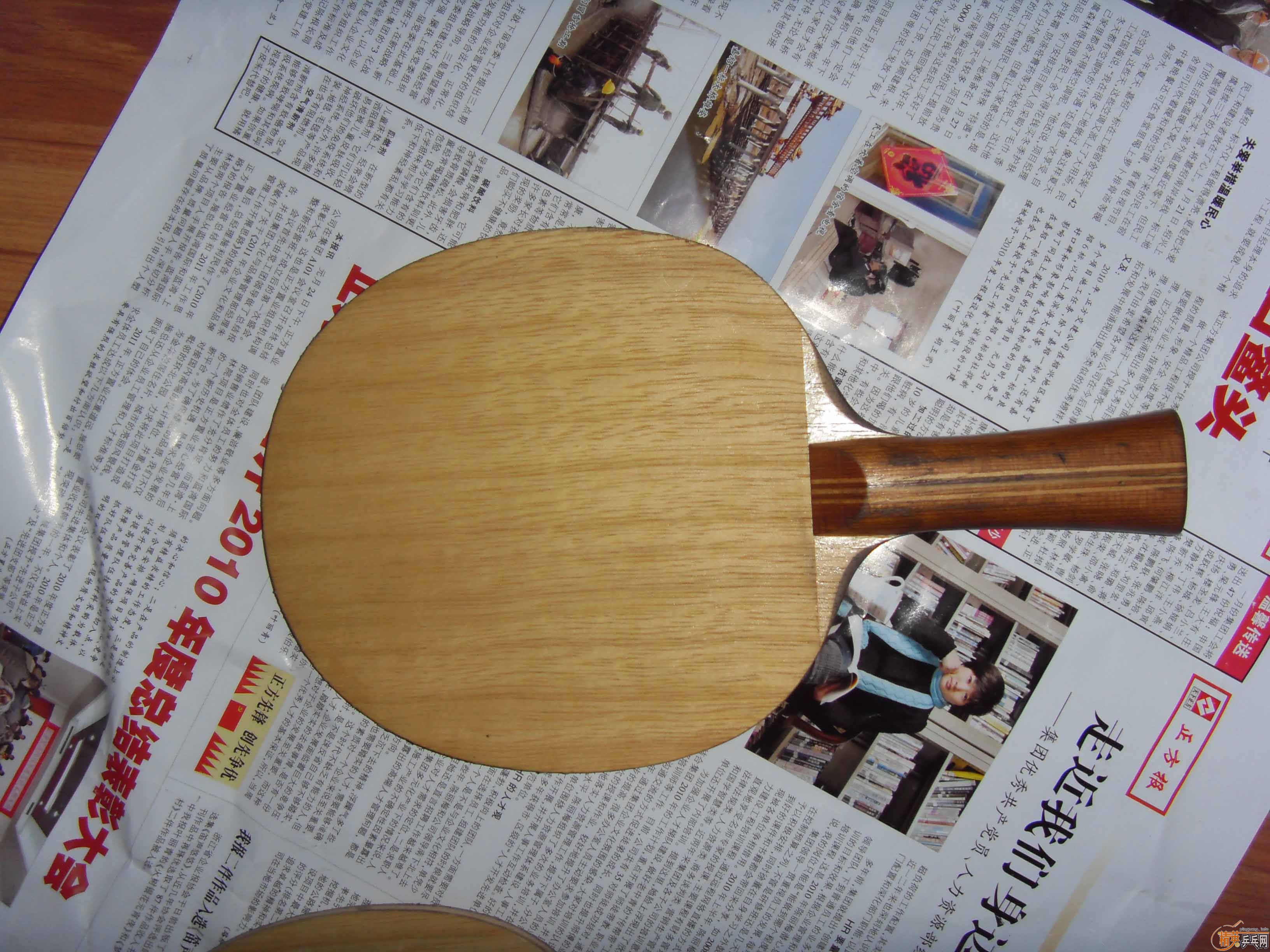 �����ƺ�����ԭ��һ��