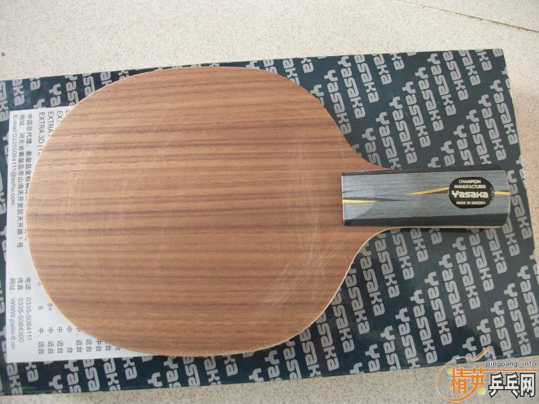 �����Ծ�Ӣ�����л�yeo��ye