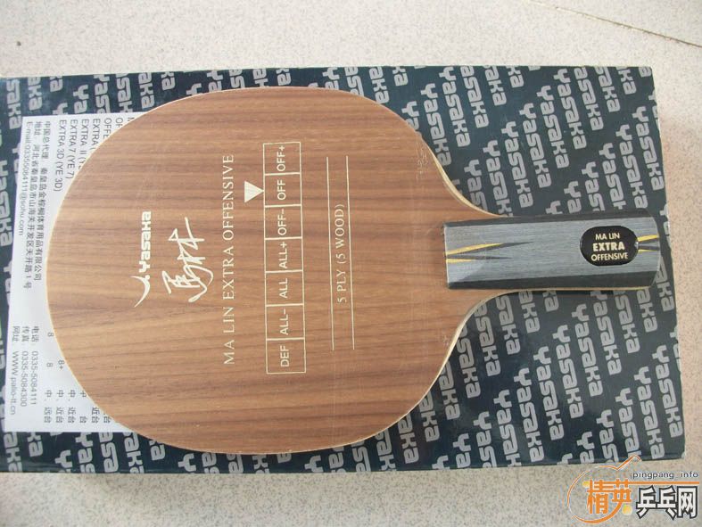 �����Ծ�Ӣ�����л�yeo��ye