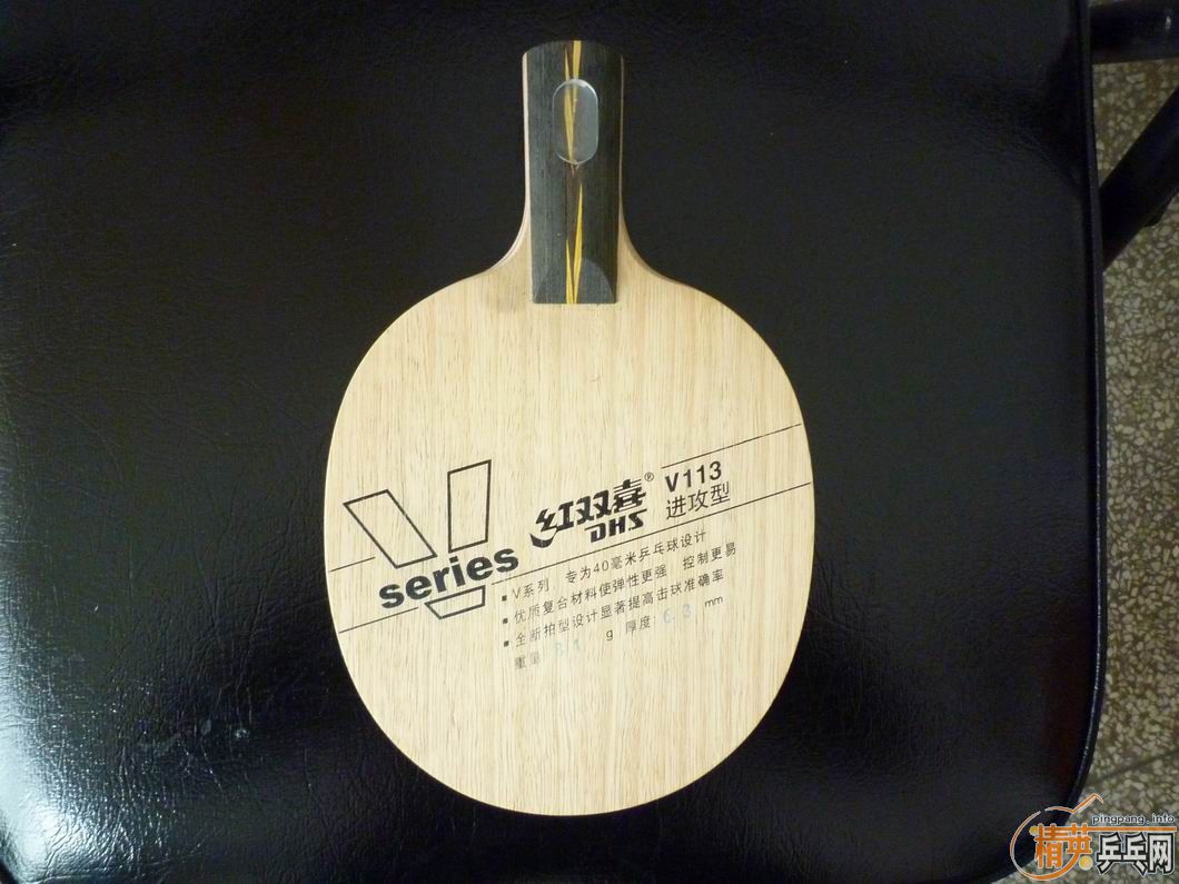 160Ԫ���ʳ�SKITT98�¿칥�װ�,Ʒ�����ͼ �ǳ�����