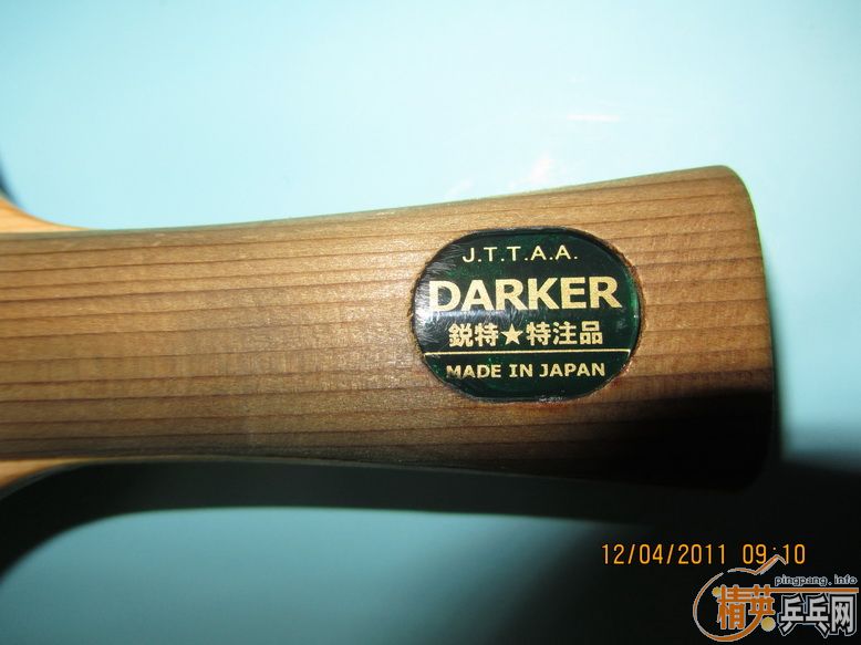 ֧����700���ʳ� �޻�ʱ������ ��Ʒ�л�������ע ���7P2A.CARBON FL85��