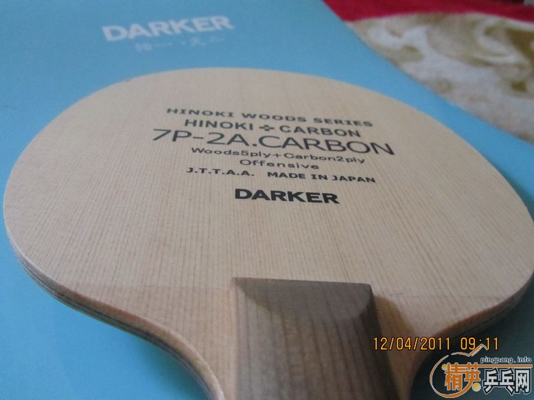 ֧����700���ʳ� �޻�ʱ������ ��Ʒ�л�������ע ���7P2A.CARBON FL85��