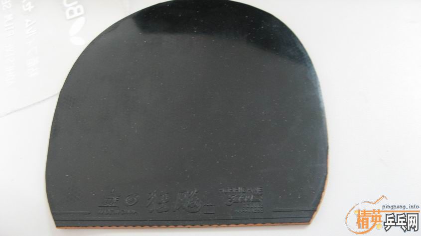 ���ִ���+��3+el=400