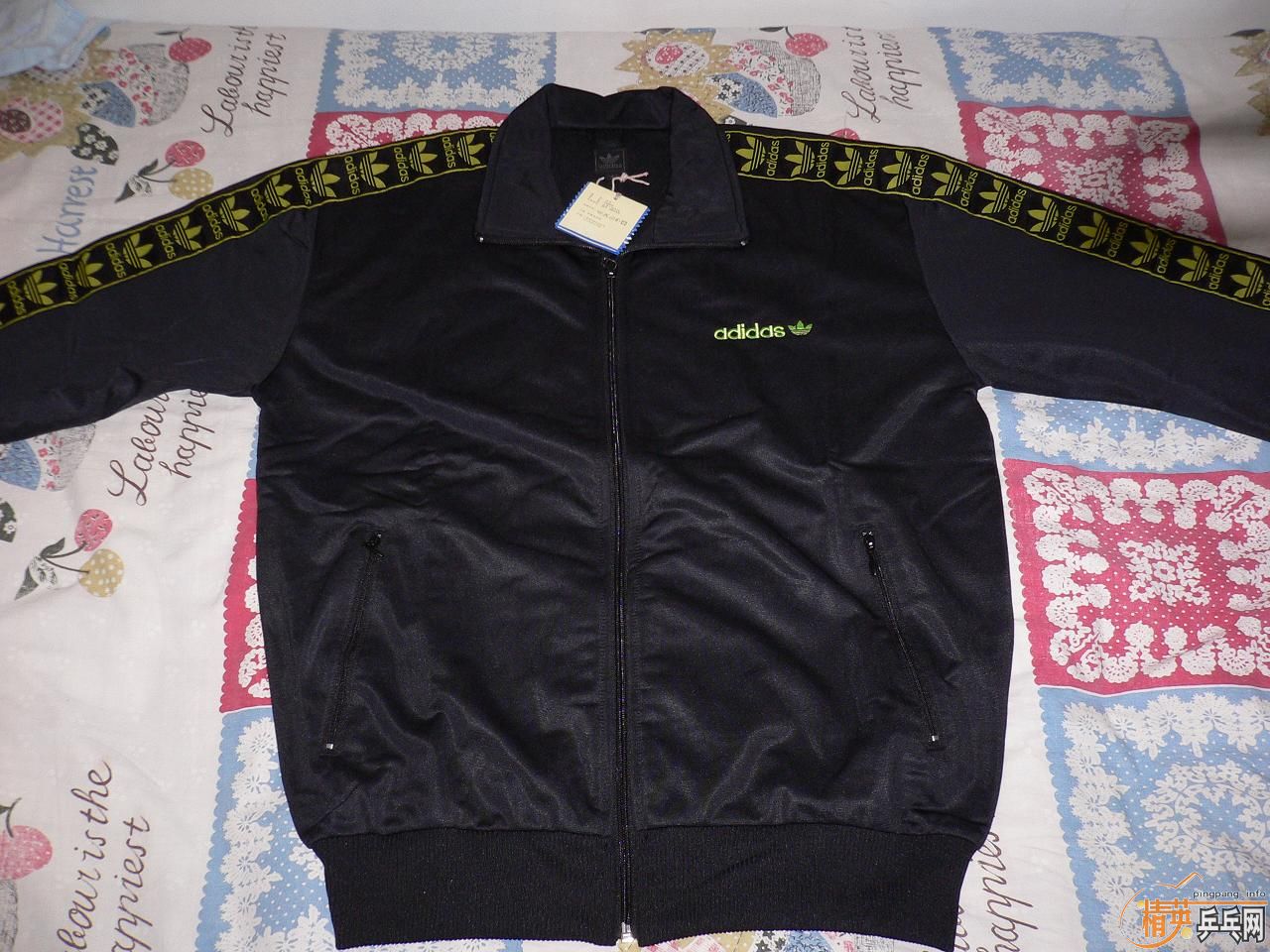 ���ϴ�˹ ��Ҷ�� �����˶���