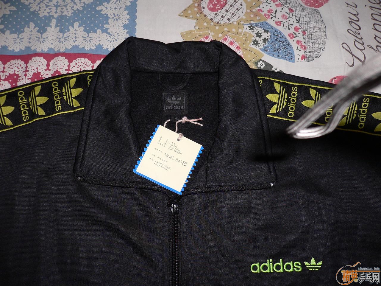 ���ϴ�˹ ��Ҷ�� �����˶���