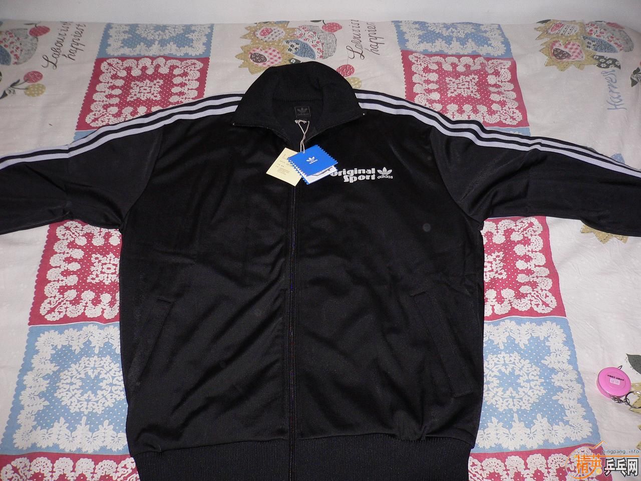 ���ϴ�˹ ��Ҷ�� �����˶���