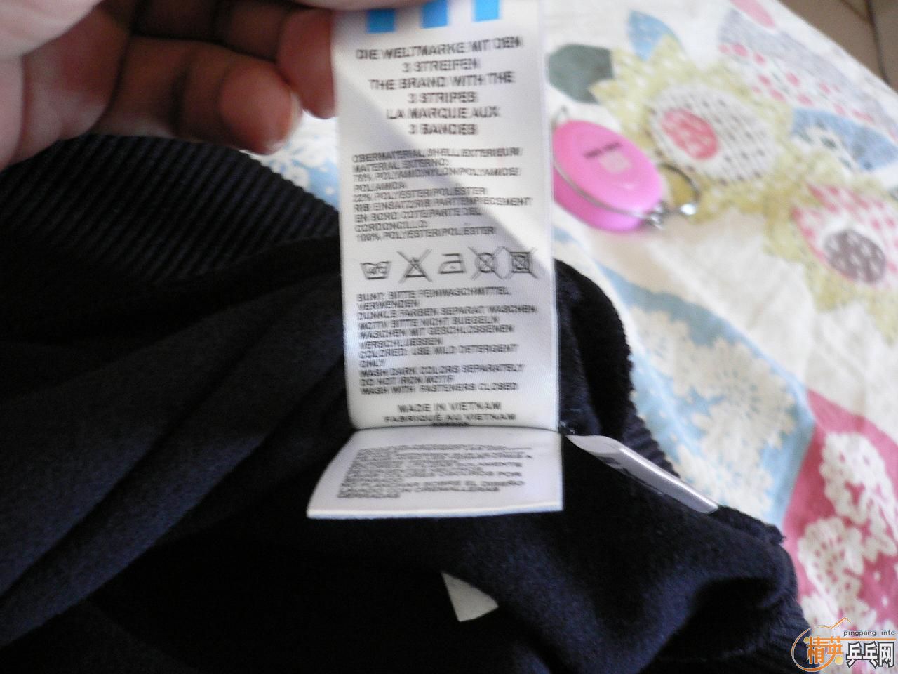 ���ϴ�˹ ��Ҷ�� �����˶���