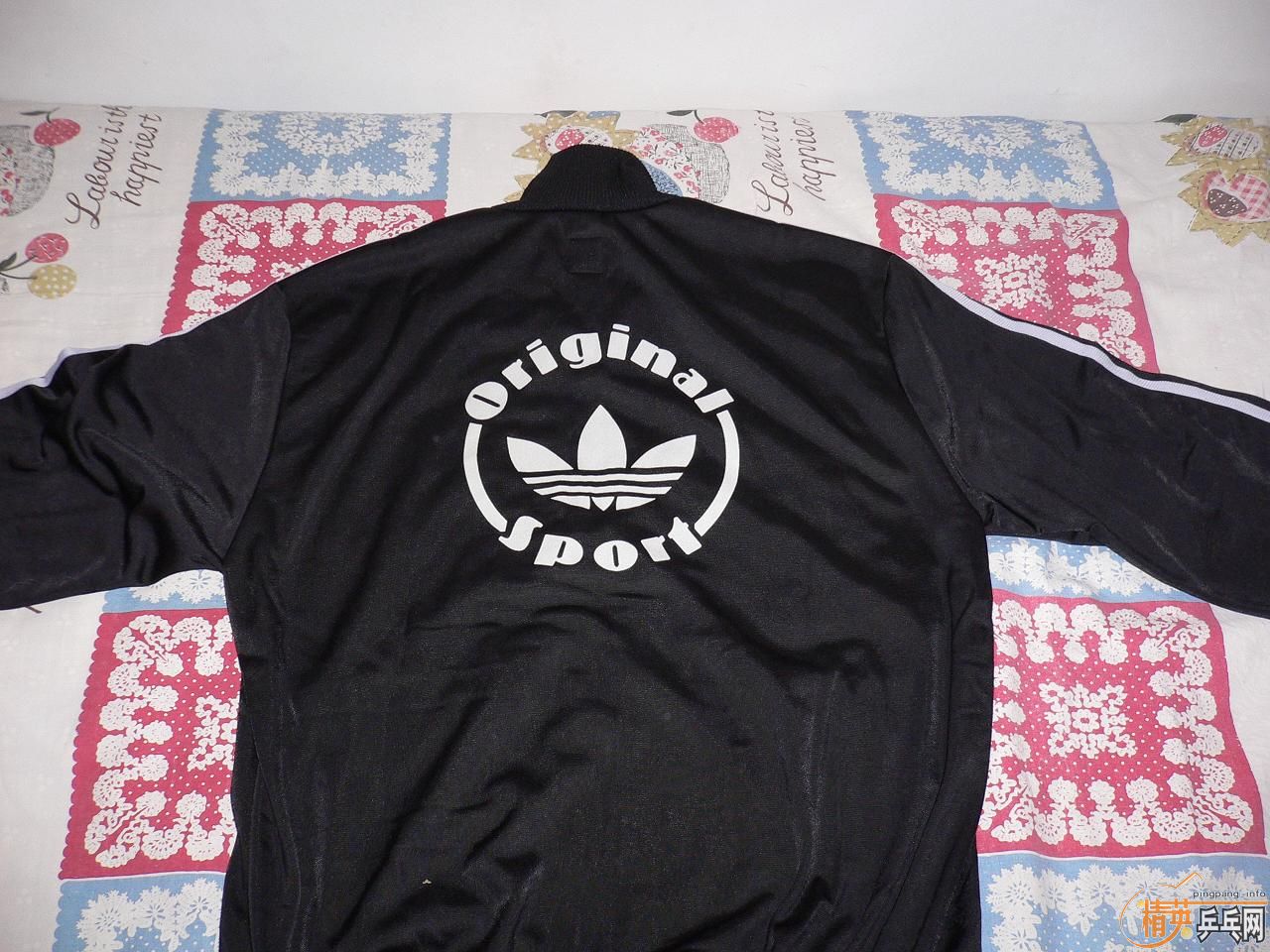 ���ϴ�˹ ��Ҷ�� �����˶���