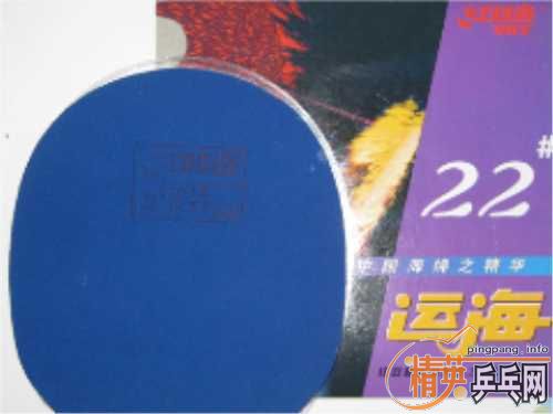 �����ϻ���999+42�����˺� ��Խ����