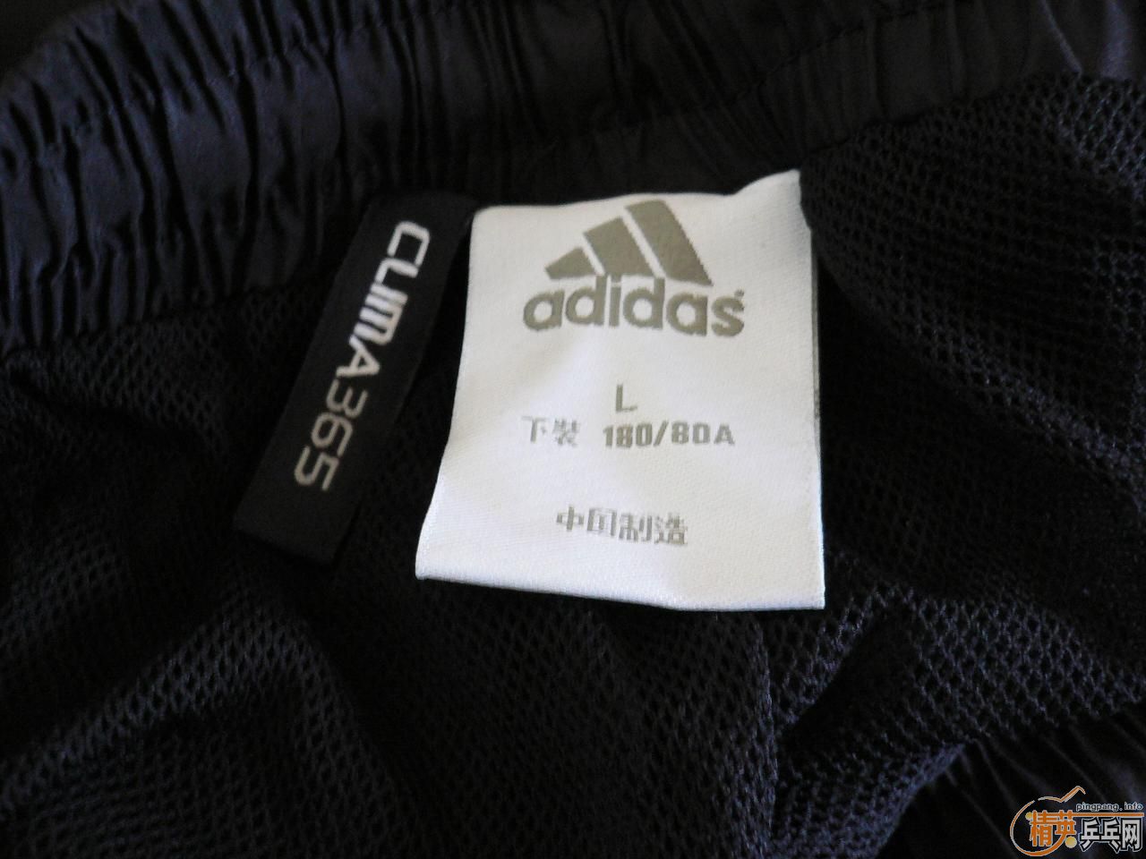 ���ϴ�˹ ��Ҷ�� �����˶��� ���п��ñ��ĵ���