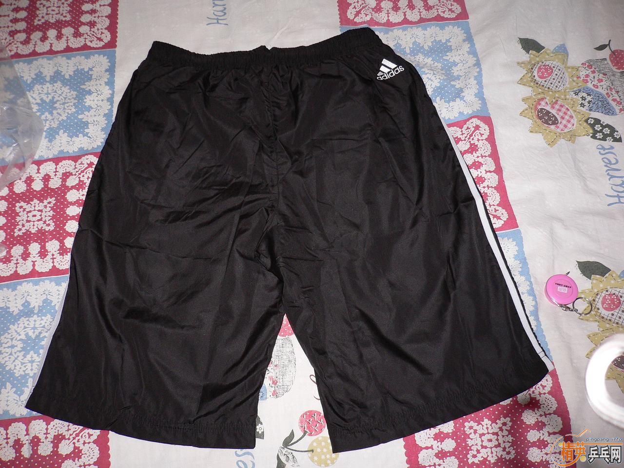 ���ϴ�˹ ��Ҷ�� �����˶��� ���п��ñ��ĵ���