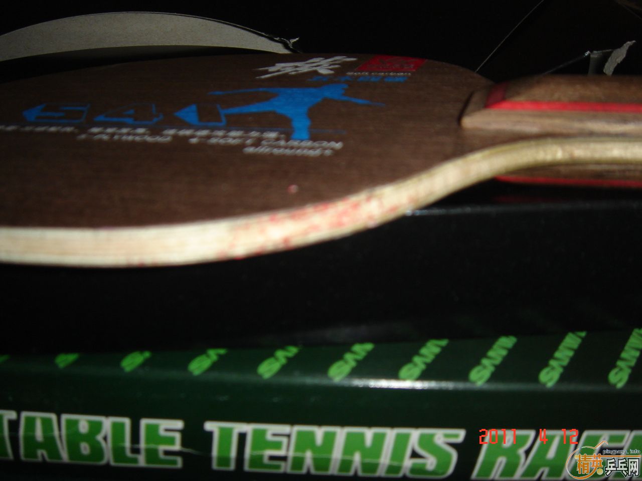 ����άT541�װ�һ�飬�׽�6�š�