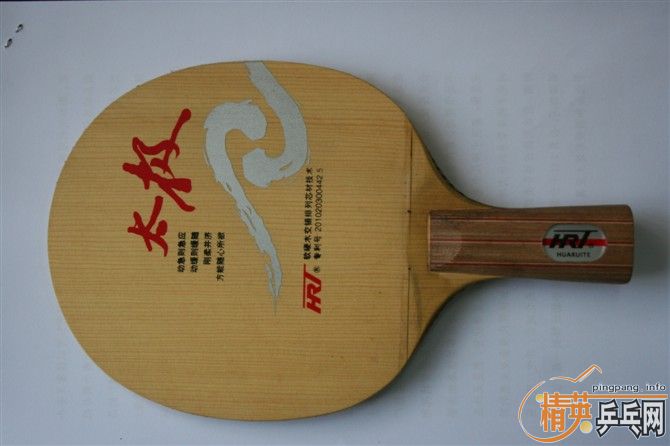 ��ͼƬ���Կ��ˣ���̫��1��̫��2��̫��3��̫��4 ���������Ƥ�Ļ� 590����