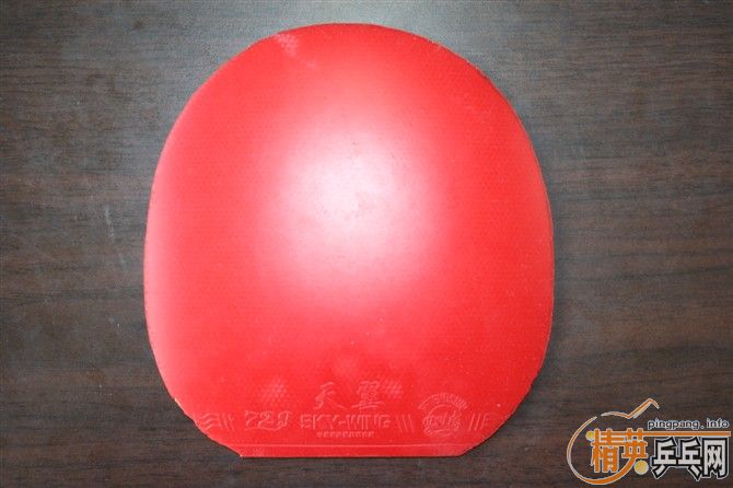 ��ͼƬ���Կ��ˣ���̫��1��̫��2��̫��3��̫��4 ���������Ƥ�Ļ� 590����