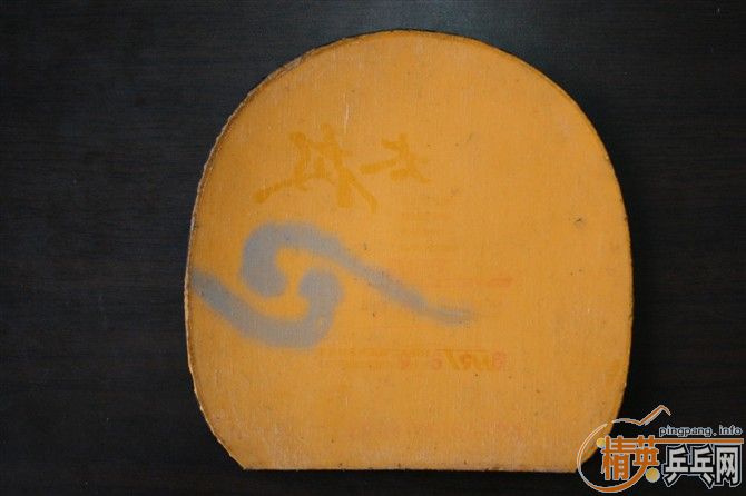 ��ͼƬ���Կ��ˣ���̫��1��̫��2��̫��3��̫��4 ���������Ƥ�Ļ� 590����