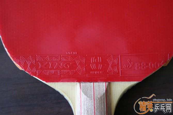 ��ͼƬ���Կ��ˣ���̫��1��̫��2��̫��3��̫��4 ���������Ƥ�Ļ� 590����