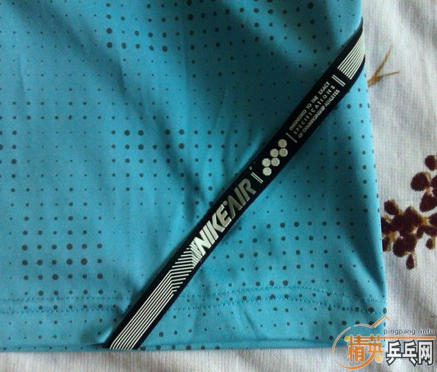 ���˳������·�