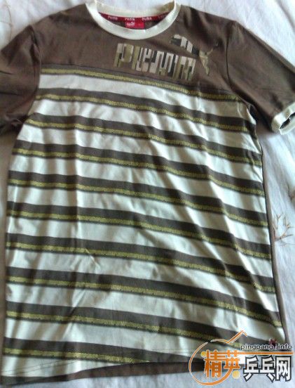 ���˳������·�