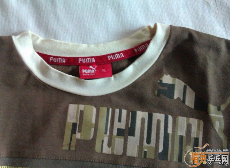 ���˳������·�