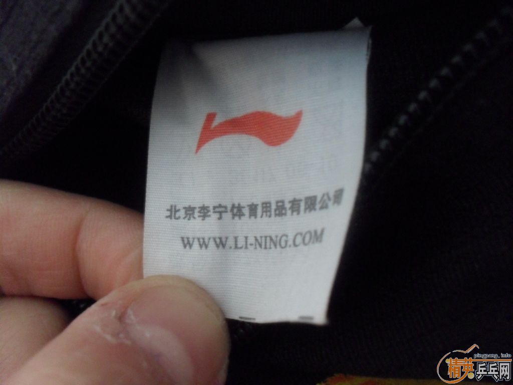 ���룡��һ���� Ʒ������� 100Ԫ