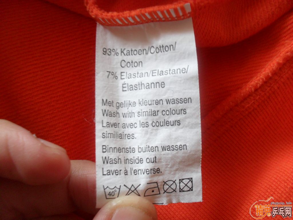 ���������� ���� ñ������Ʒ���ͼۣ�